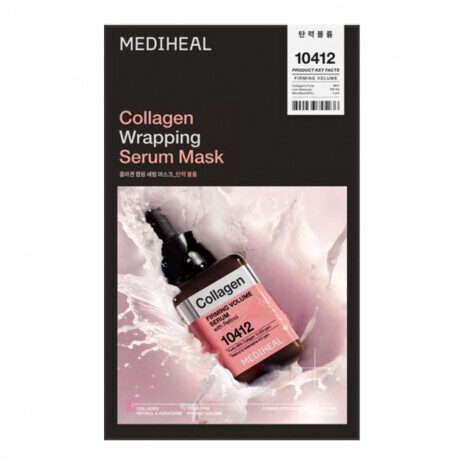 Intensīva liftinga maska ​​ar kolagēnu MEDIHEAL Collagen Wrapping Serum Mask